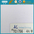 Woven Fusible Cap Interlining 1045